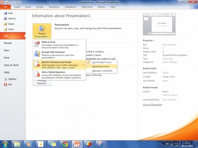 OfficeのIRM（Information Rights Management）でドキュメントへのアクセスを制限する方法
