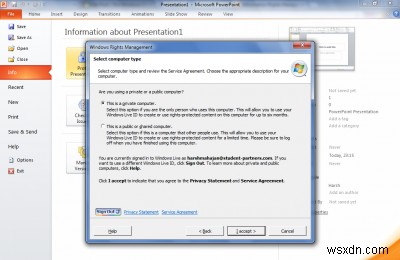 OfficeのIRM（Information Rights Management）でドキュメントへのアクセスを制限する方法