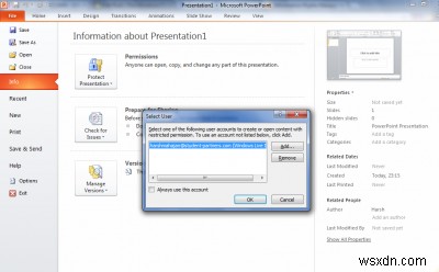 OfficeのIRM（Information Rights Management）でドキュメントへのアクセスを制限する方法