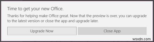 「新しいOfficeを入手しましょう」のアップグレードボタンが機能しないときの対処法