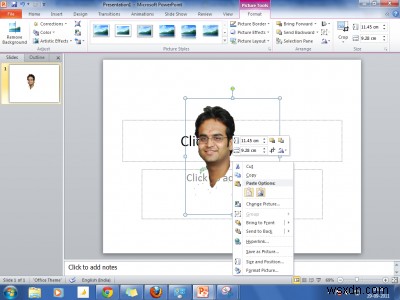 PowerPointでシルエットを作成する方法｜背景削除と明るさ調整だけで簡単にできる