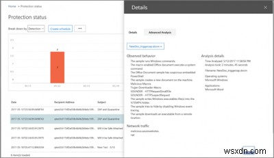 Microsoft 高度な脅威保護（ATP）レポートの確認方法を徹底解説