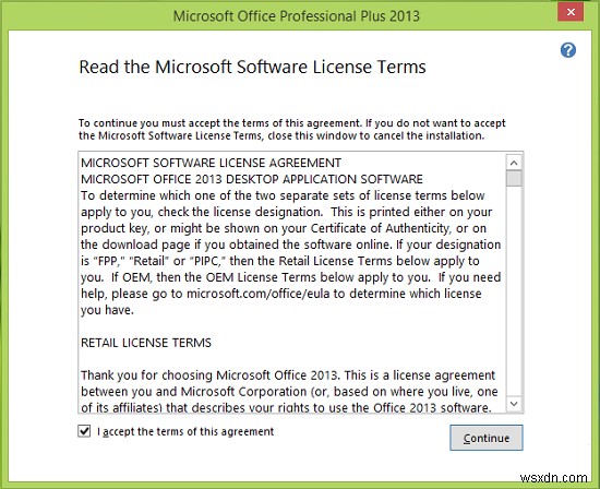 Officeを起動するたびにEULA（使用許諾契約書）が表示される原因と対処法