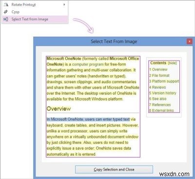 【無料】OnetasticアドインでOneNoteの機能を大幅に拡張する方法