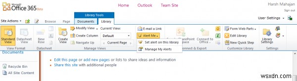 Office 365(SharePoint)でドキュメントやフォルダー、サイトページのアラートを設定する方法