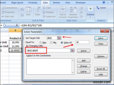 Excelのソルバーアドインで方程式を解く方法【有効化の手順と使い方を徹底解説】