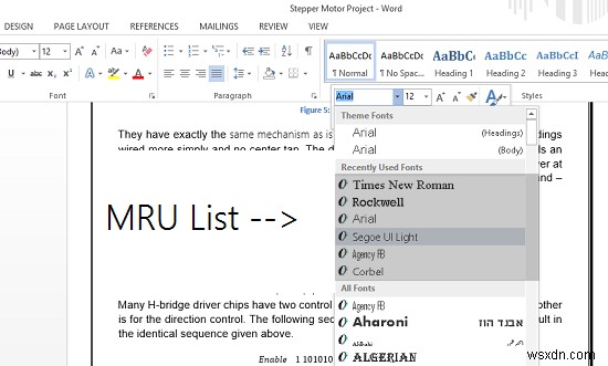 【Word】最近使用したフォント(MRU)の一覧を非表示にする方法