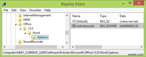 【Word】最近使用したフォント(MRU)の一覧を非表示にする方法
