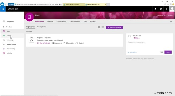 Microsoft School Data Syncとは?Office 365 Education向けオンライン教室自動化ソリューションの機能と導入方法