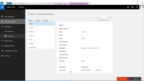 Microsoft School Data Syncとは?Office 365 Education向けオンライン教室自動化ソリューションの機能と導入方法