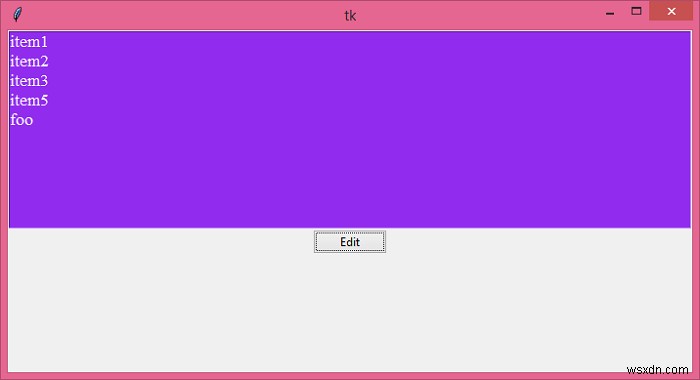 Tkinterでリストボックスのアイテムを編集する方法をわかりやすく解説