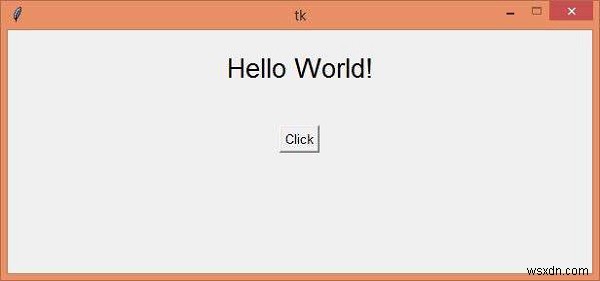 Tkinterでウィジェットを非表示にする方法|pack_forget()の使い方を解説