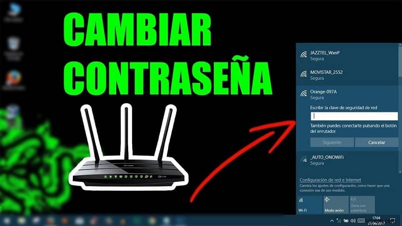 ルーターのWi-Fiパスワードを変更する方法｜初心者向けに手順を徹底解説