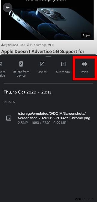 AndroidでスクリーンショットをPDFに変換する3つの簡単な方法