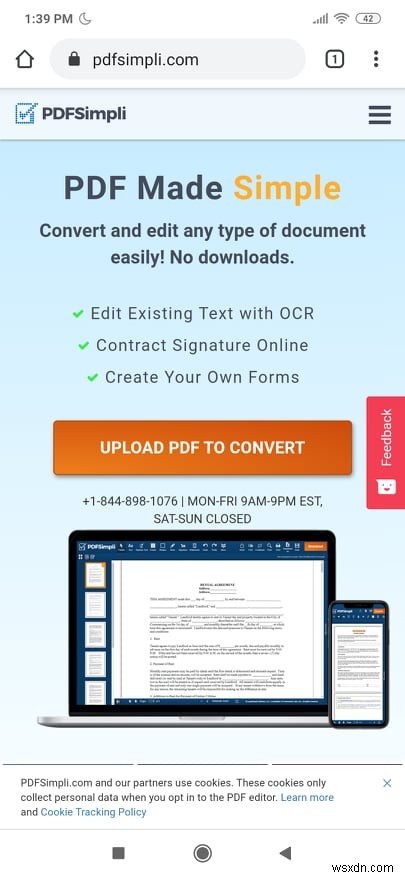 AndroidでPDFファイルを編集する方法【無料アプリ&クラウドサービス活用術】