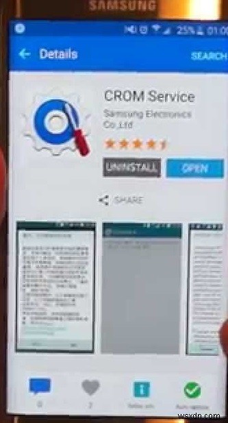 Galaxy S9 / S9+ Snapdragon版にTWRPをインストールする完全ガイド
