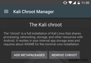 Galaxy S8にKali NetHunterをインストールする方法【完全ガイド】