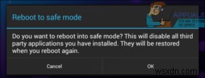 【解決法】Androidで「残念ながら、メッセージが停止しました」エラーが出たときの対処法8選