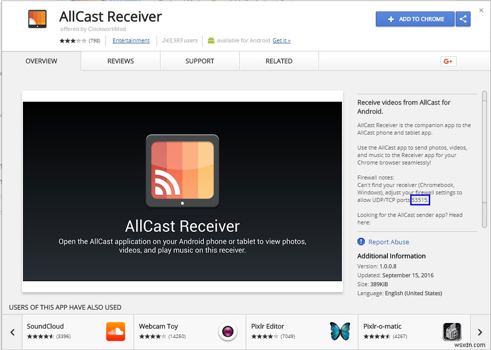 Androidの画面をPCにキャストする方法!ルート化不要で簡単ミラーリング
