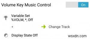 Androidスマホの音量キーで曲をスキップする2つの方法|root化済み・未rootどちらにも対応