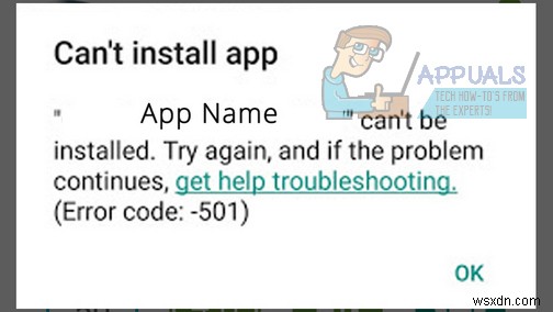 Google Playストアのエラー501を解決!原因と5つの対処法を徹底解説