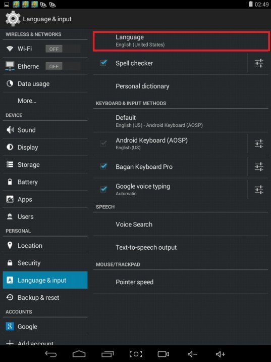Androidタブレットの表示言語を変更する方法をステップ別に解説