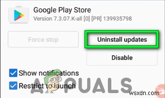 【Android】Playストアで「認証が必要です」と出たときの解決法