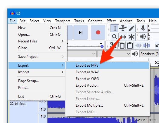 複数のMP3ファイルを1つに結合する方法|無料ソフト「Audacity」の使い方