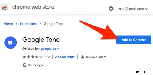 近くのPCとURLを共有する方法!Chrome拡張機能「Google Tone」の使い方