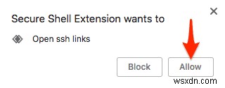Google ChromeからSSH接続する方法!Secure Shell拡張機能の使い方を徹底解説