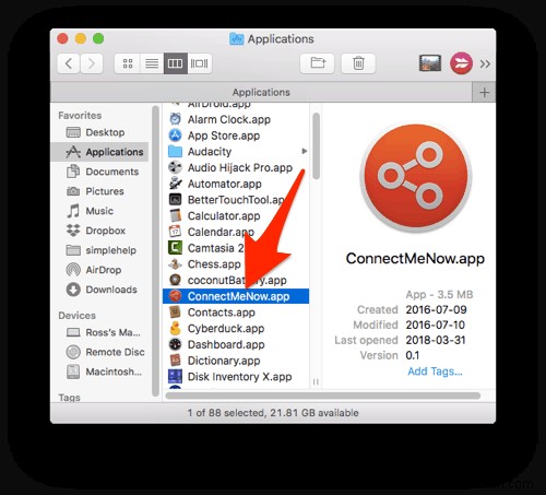 Macからリモートドライブへ2クリックで簡単に接続する方法【ConnectMeNow活用術】