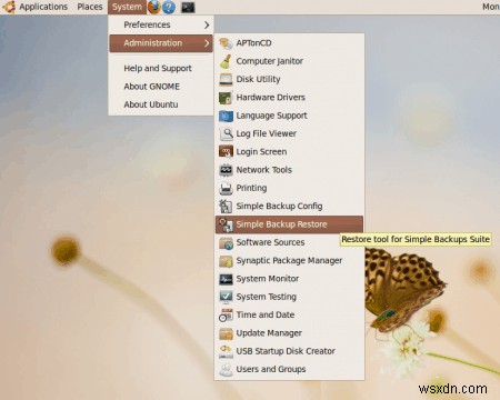 Ubuntu PCのバックアップ作成と復元方法を徹底解説【sBackup活用ガイド】
