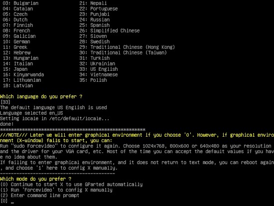 GParted Live CD/USBでLinuxパーティションのサイズ変更と新規作成を行う方法