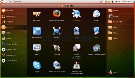 Ubuntu Eee 8.04.1にKDEデスクトップ環境を追加する手順