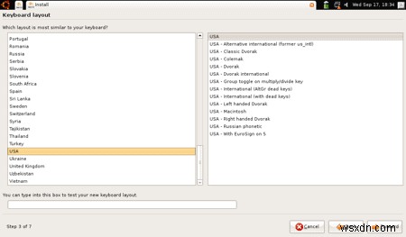 Eee PCにUbuntu Eee 8.04.1をインストールする方法