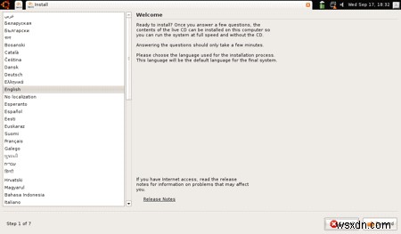 Eee PCにUbuntu Eee 8.04.1をインストールする方法