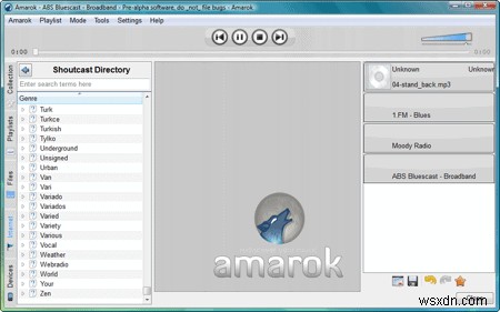 WindowsでKDEプログラムをインストールして実行する方法【完全ガイド】