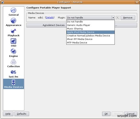 UbuntuでAmarokを使ってiPodを管理する方法|音楽転送と自動起動設定を解説