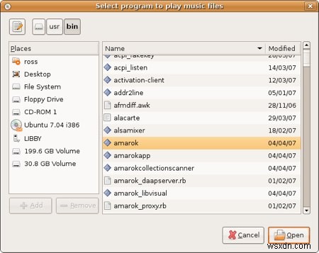 UbuntuでAmarokを使ってiPodを管理する方法|音楽転送と自動起動設定を解説