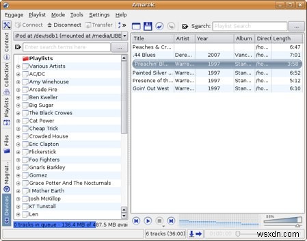 UbuntuでAmarokを使ってiPodを管理する方法|音楽転送と自動起動設定を解説