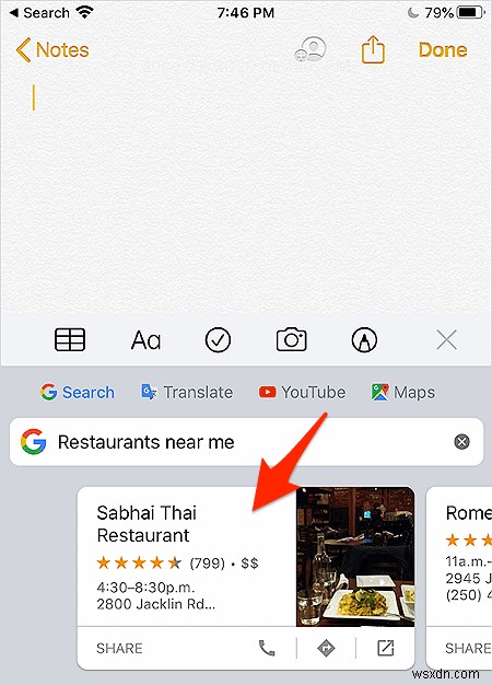iPhoneでGoogleキーボード(Gboard)を使う方法|インストールから設定・使い方まで徹底解説