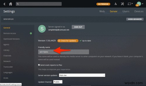 【保存版】WindowsでPlex Media Serverを設定する完全ガイド – インストールから活用まで徹底解説