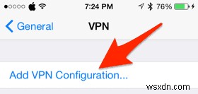 iPhone・iPadでVPNを設定する方法を初心者向けに徹底解説