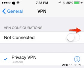 iPhone・iPadでVPNを設定する方法を初心者向けに徹底解説