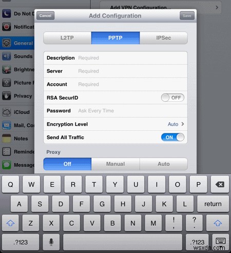 iPhone・iPadでVPNを設定して使う方法を徹底解説