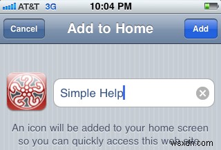 iPhone・iPadのホーム画面にWebサイトをWebアプリとして追加する方法