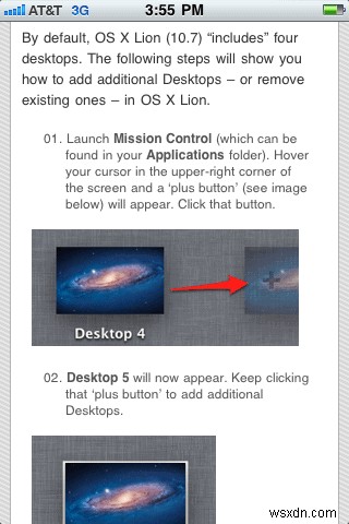iPhone・iPadのホーム画面にWebサイトをWebアプリとして追加する方法