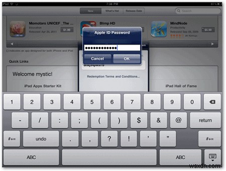 【プレゼント】iPad用アプリ「White Noise Pro」のライセンスコードを8名様に贈呈