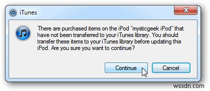 iTunesでiPhone・iPad・iPod touchをiOS 4.3にアップデートする手順を解説