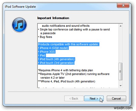 iTunesでiPhone・iPad・iPod touchをiOS 4.3にアップデートする手順を解説